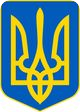 GBC Украина