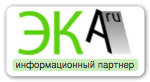 Эка.ру — журнал про экологию и архитектуру