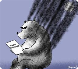 CLIMATE CHANGE IN RUSSIA’S COURT