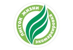 Коринтия Невский Палас - первый Зеленый отель в России (5 звезд)