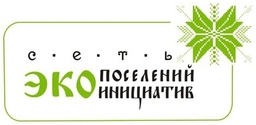 3 — 6 августа 2012 - Фестиваль доступных экотехнологий 