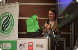 Экологические организации и бизнес начали обмениваться экологическим опытом  