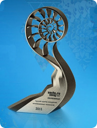 Sochi 2014 environmental Innovations Gained Recognition