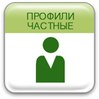 user_profiles