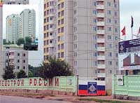 Экспериментальный энергоэффективный жилой дом в мкр. Никулино-2